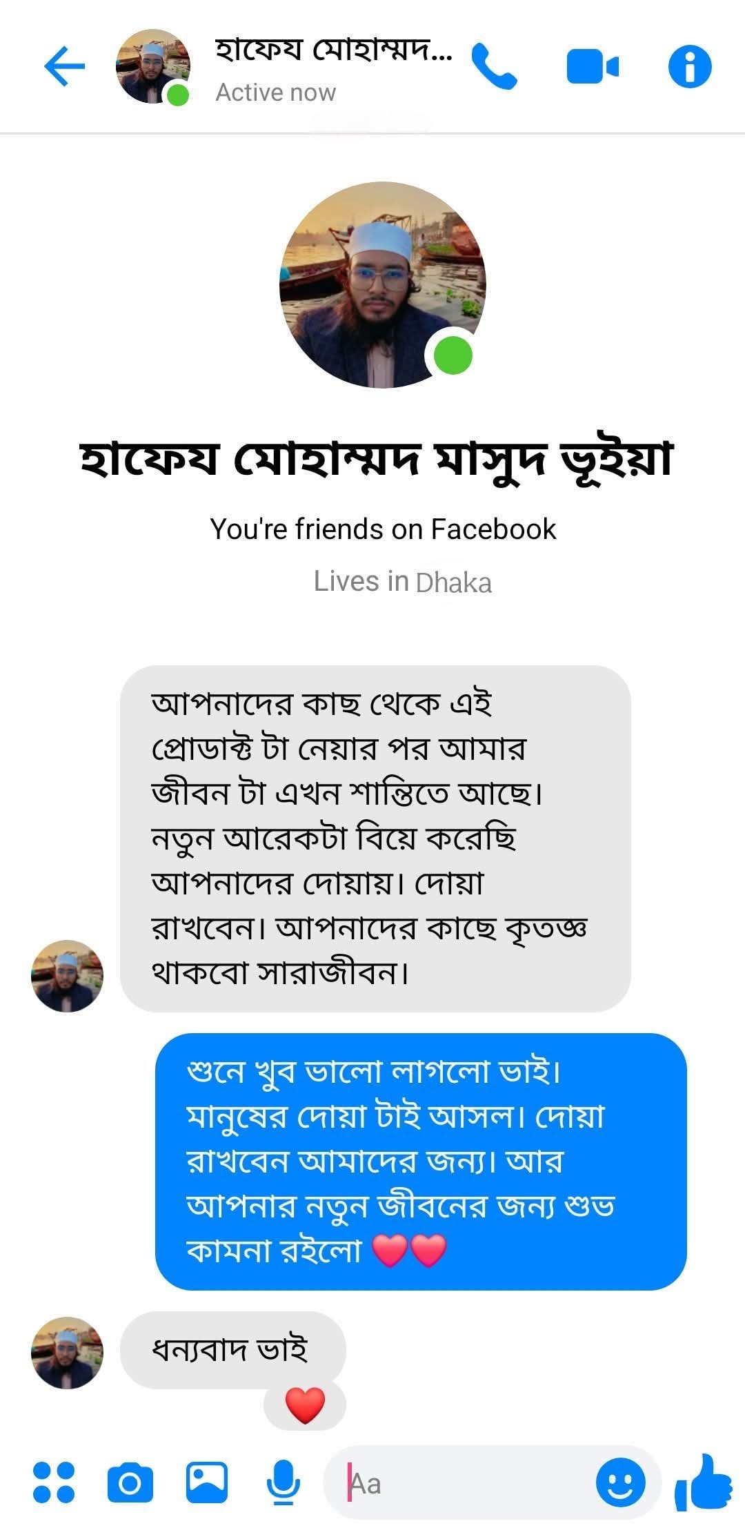 c3de8ca5-bd51-42c9-b521-863cb97950a3